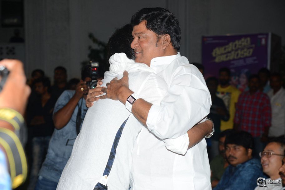 Eedorakam-Aadorakam-Movie-Audio-Launch